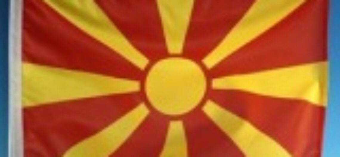 Macedóniát kizsákmányolják az Interneten