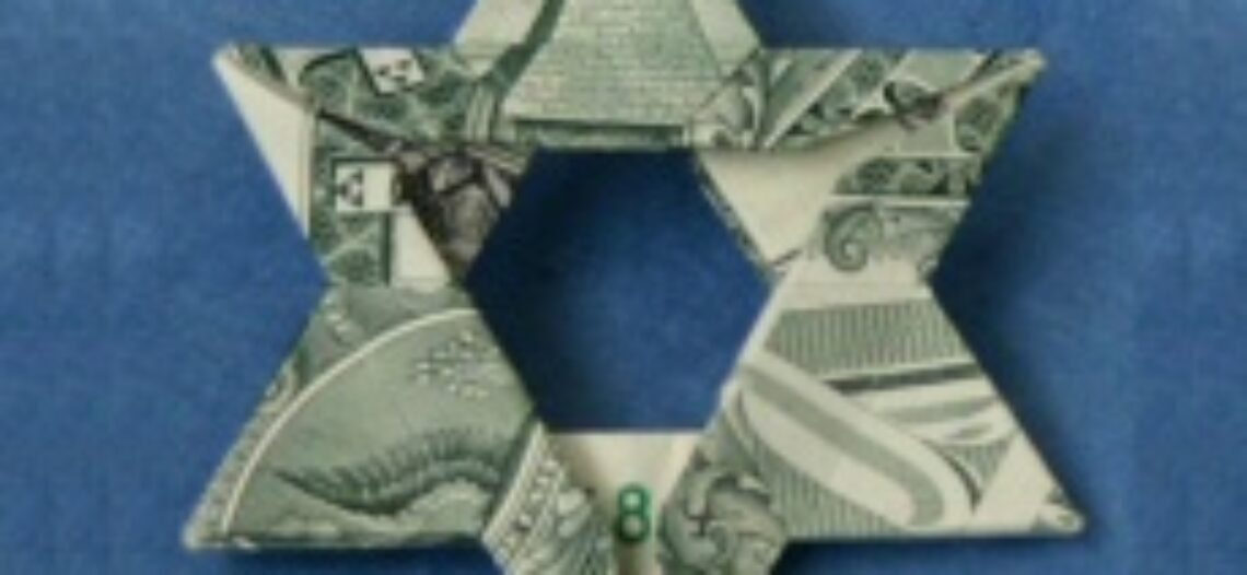 Izrael eladó! Az induló licit 5,5 millió $