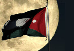 Jordániában dönthetnek az új domain végződésekről